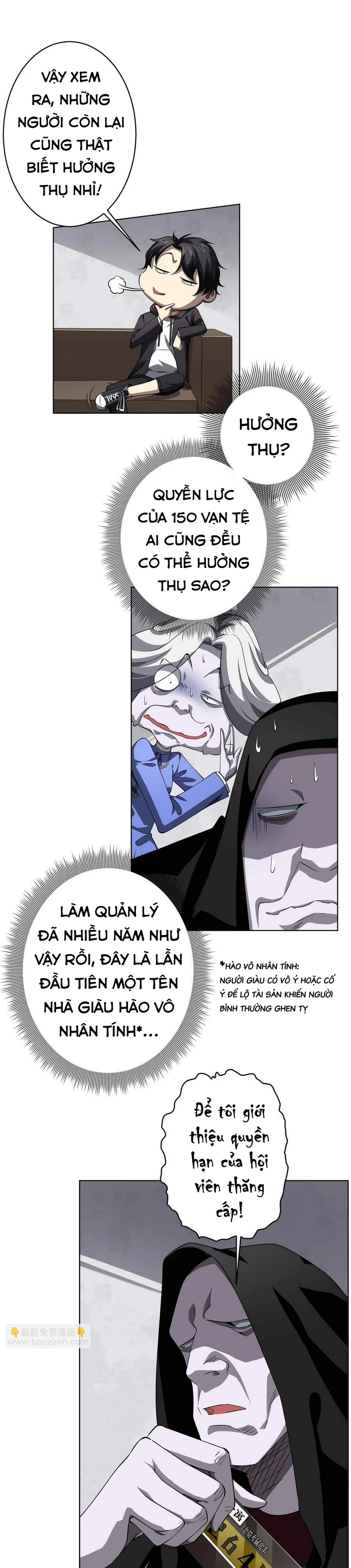 Bắt Đầu Với Trăm Vạn Minh Tệ Chapter 20 - Trang 4