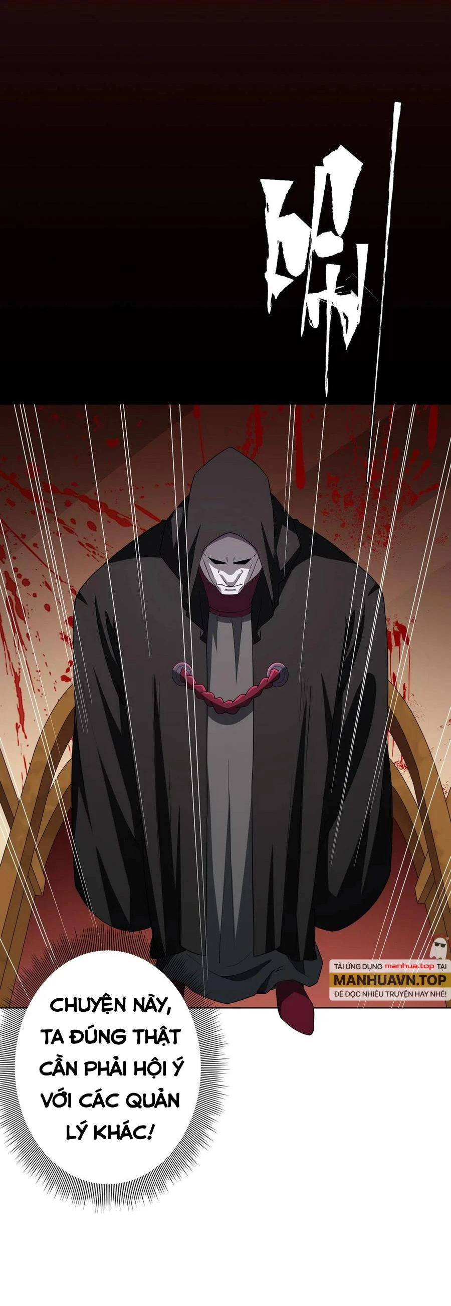 Bắt Đầu Với Trăm Vạn Minh Tệ Chapter 20 - Trang 4