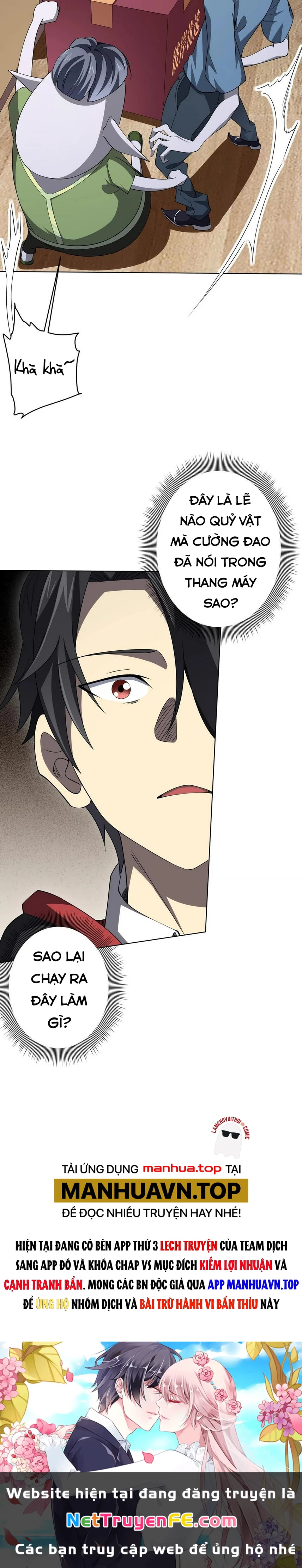 Bắt Đầu Với Trăm Vạn Minh Tệ Chapter 20 - Trang 4