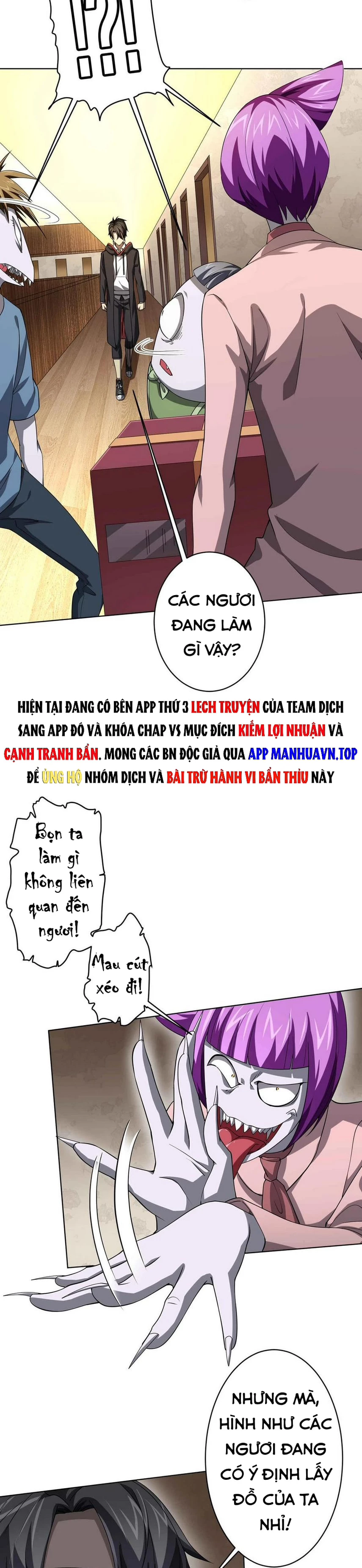 Bắt Đầu Với Trăm Vạn Minh Tệ Chapter 21 - Trang 4