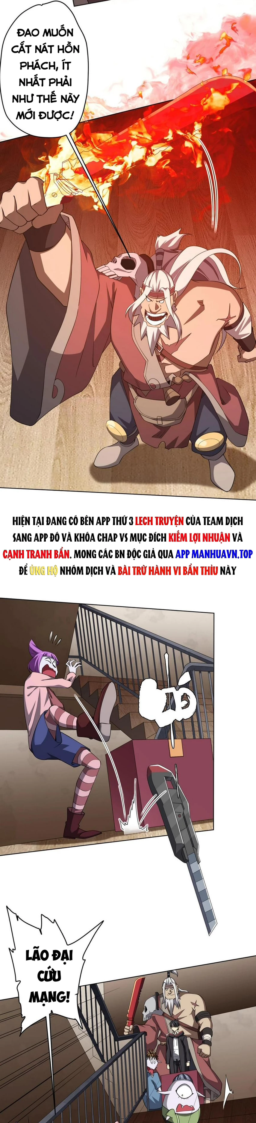 Bắt Đầu Với Trăm Vạn Minh Tệ Chapter 21 - Trang 4