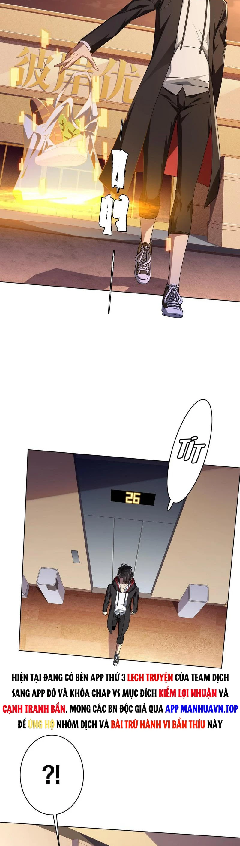 Bắt Đầu Với Trăm Vạn Minh Tệ Chapter 23 - Trang 4