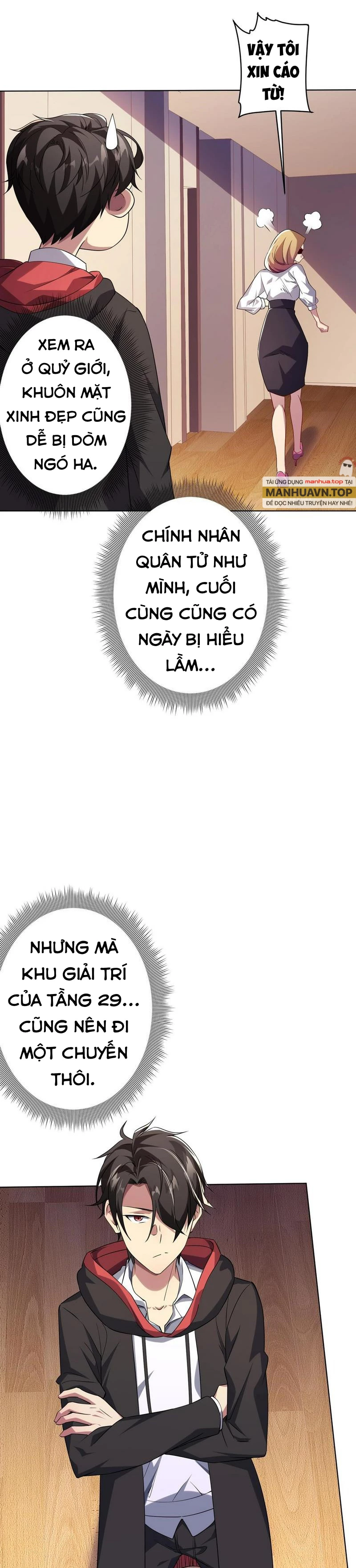 Bắt Đầu Với Trăm Vạn Minh Tệ Chapter 23 - Trang 4