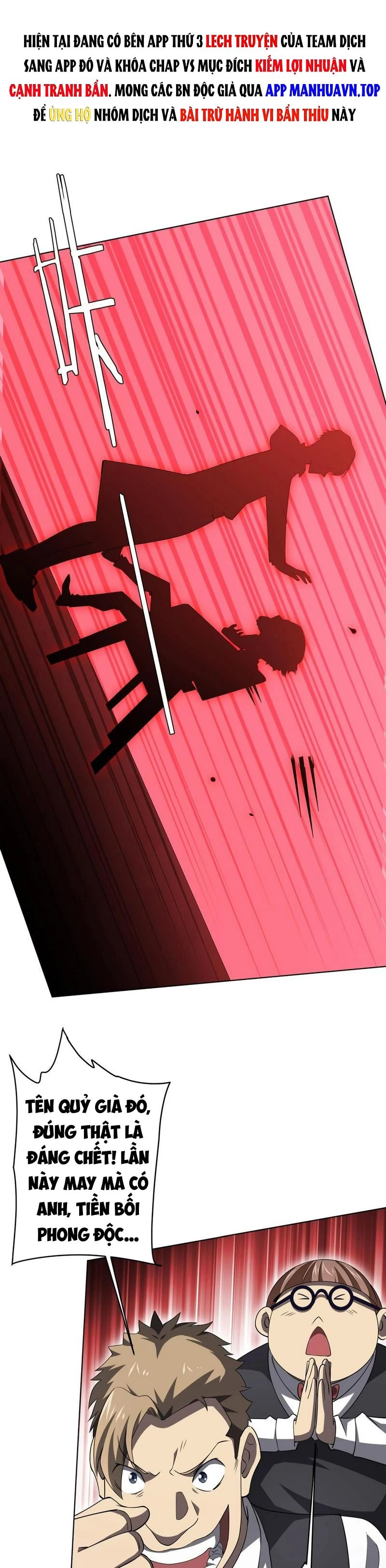 Bắt Đầu Với Trăm Vạn Minh Tệ Chapter 25 - Trang 4