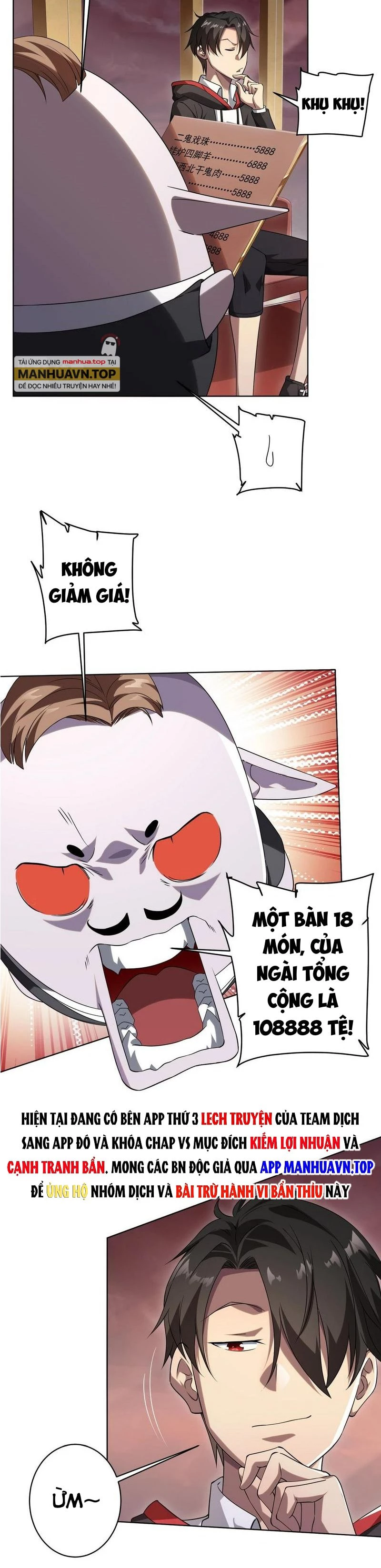 Bắt Đầu Với Trăm Vạn Minh Tệ Chapter 25 - Trang 4