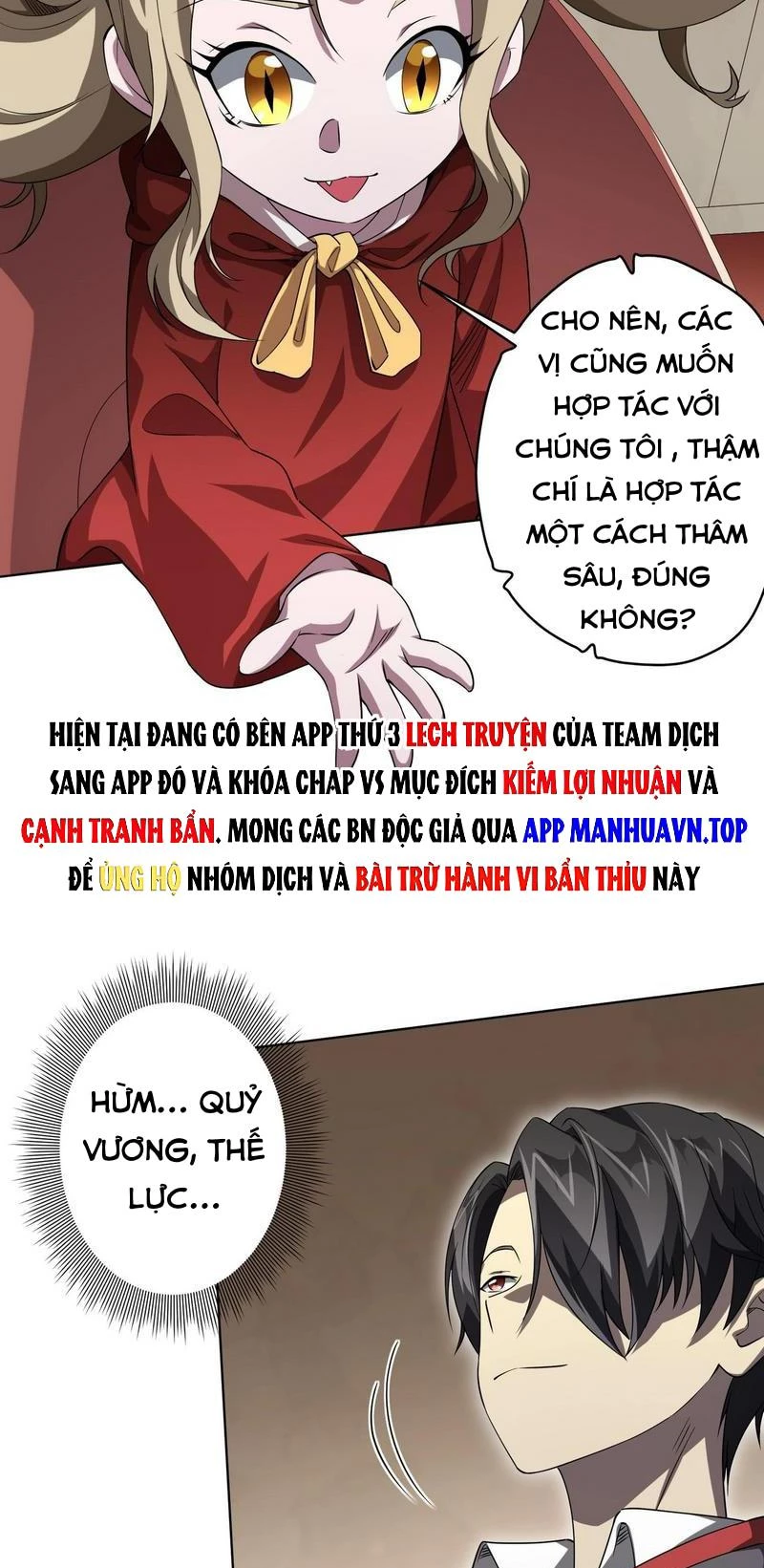 Bắt Đầu Với Trăm Vạn Minh Tệ Chapter 26 - Trang 4