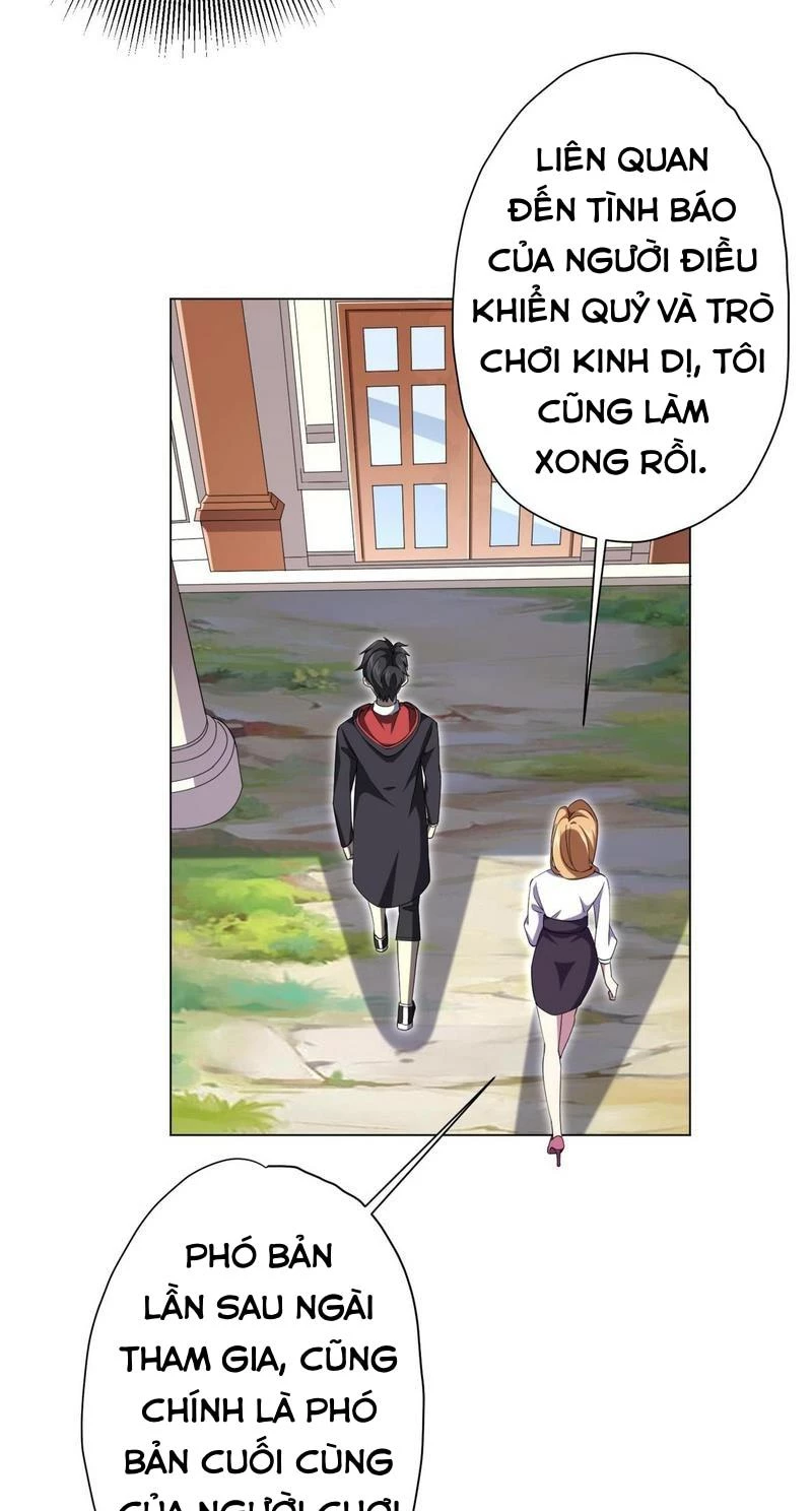 Bắt Đầu Với Trăm Vạn Minh Tệ Chapter 27 - Trang 4