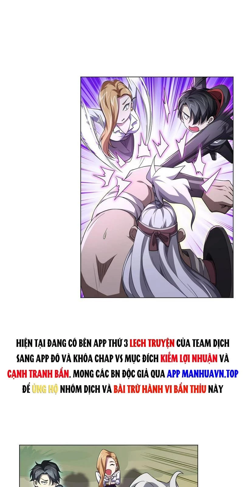 Bắt Đầu Với Trăm Vạn Minh Tệ Chapter 27 - Trang 4
