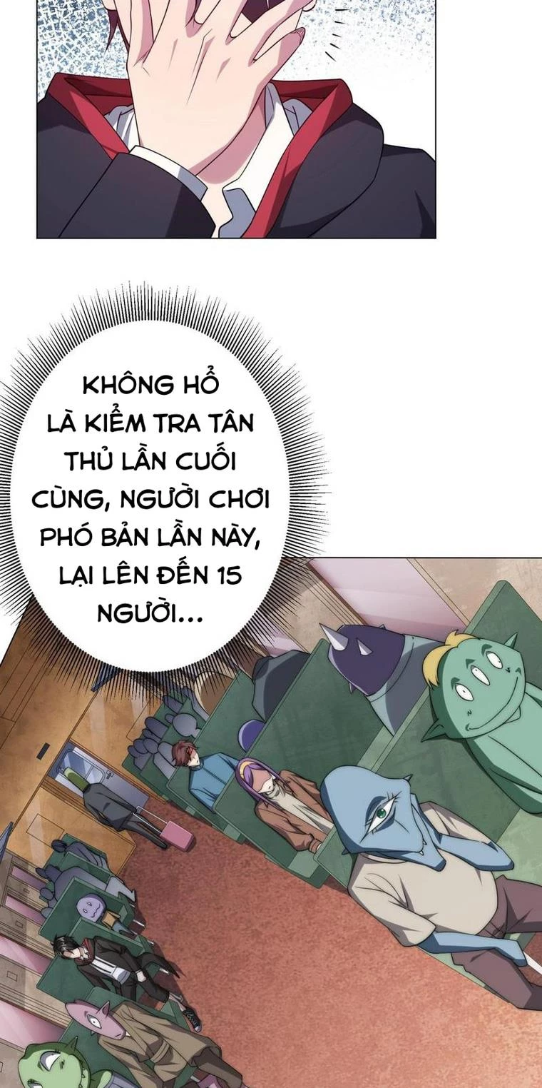 Bắt Đầu Với Trăm Vạn Minh Tệ Chapter 27 - Trang 4