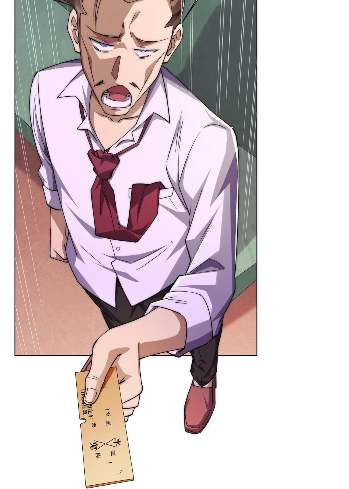 Bắt Đầu Với Trăm Vạn Minh Tệ Chapter 28 - Trang 4