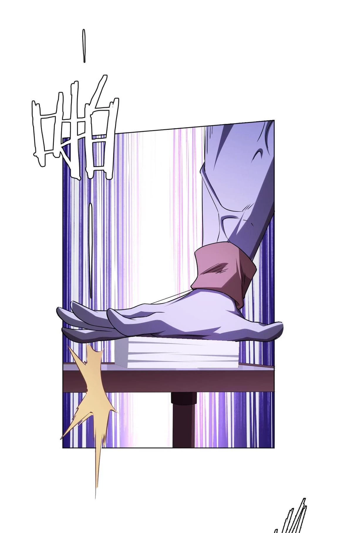 Bắt Đầu Với Trăm Vạn Minh Tệ Chapter 28 - Trang 4