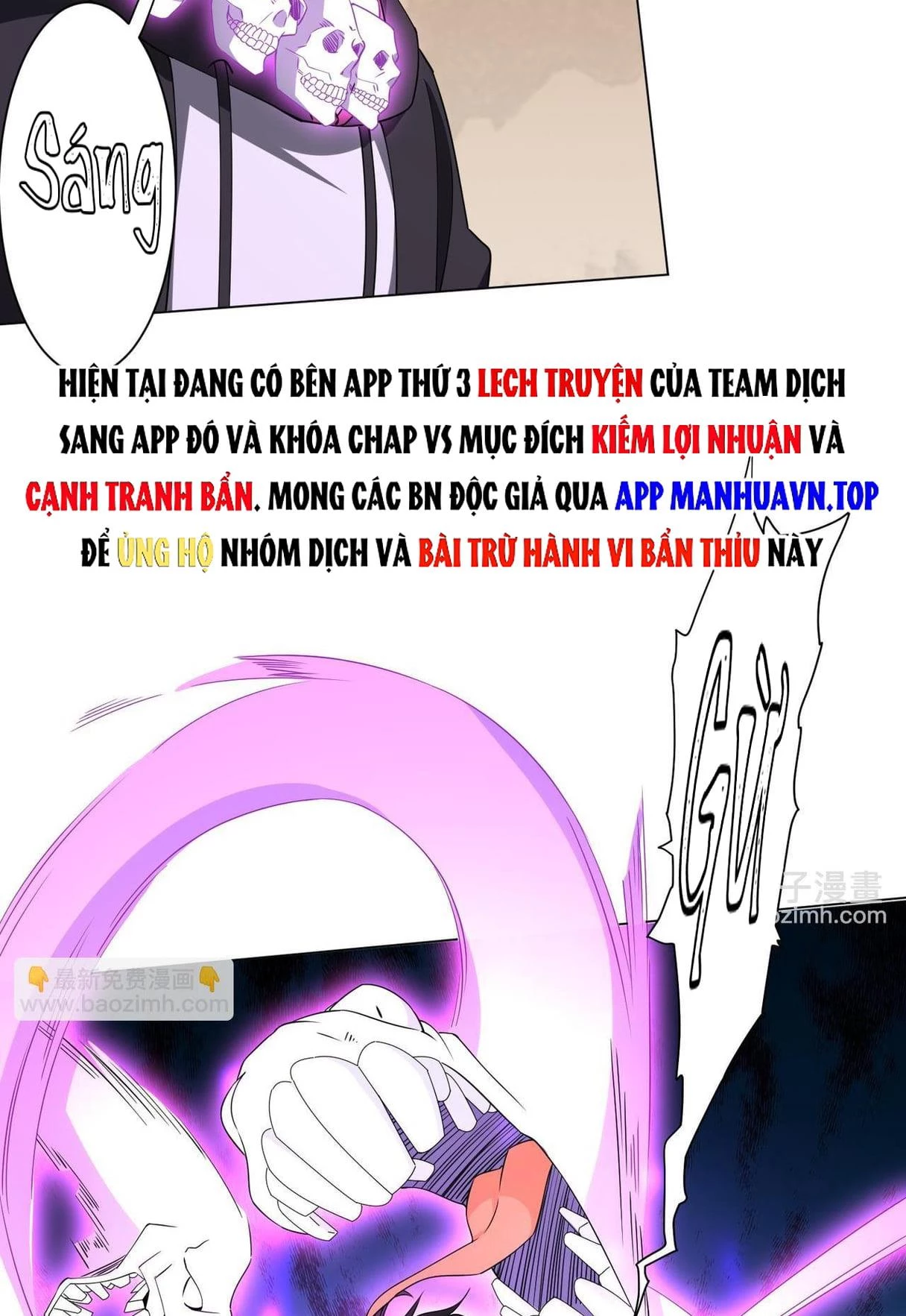 Bắt Đầu Với Trăm Vạn Minh Tệ Chapter 29 - Trang 4