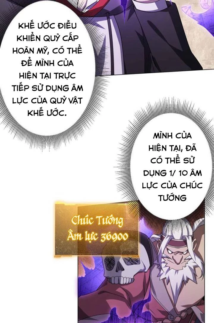 Bắt Đầu Với Trăm Vạn Minh Tệ Chapter 30 - Trang 4