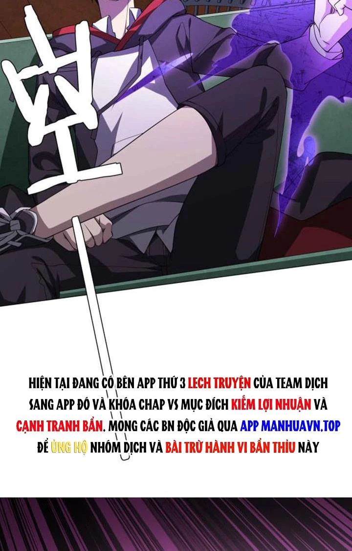 Bắt Đầu Với Trăm Vạn Minh Tệ Chapter 30 - Trang 4