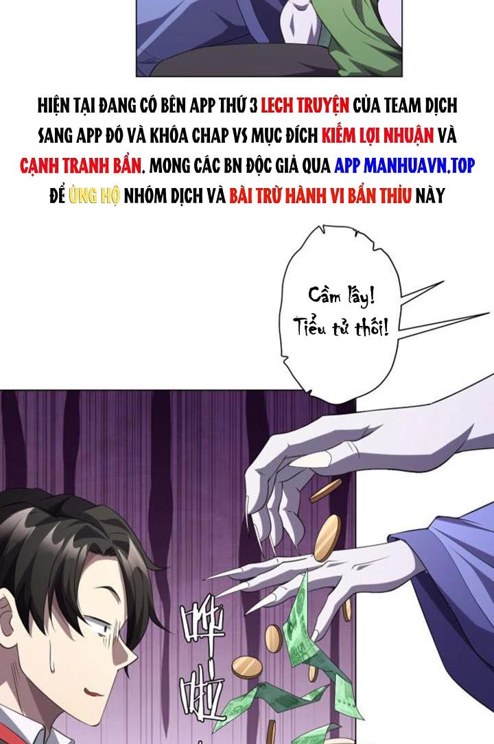 Bắt Đầu Với Trăm Vạn Minh Tệ Chapter 30 - Trang 4