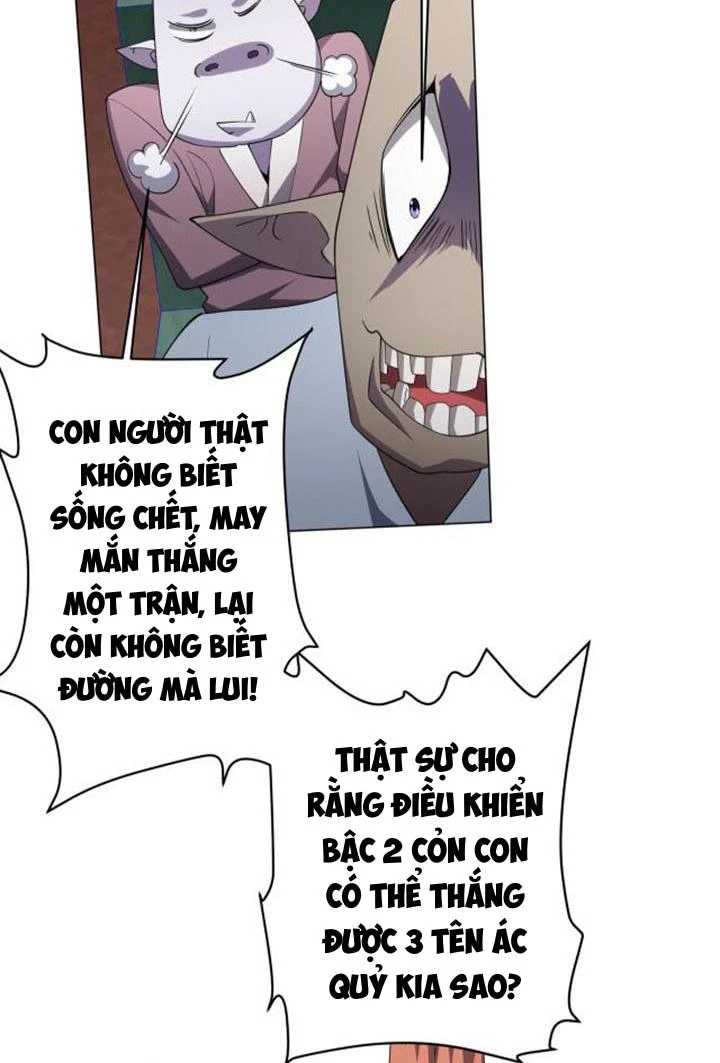 Bắt Đầu Với Trăm Vạn Minh Tệ Chapter 30 - Trang 4