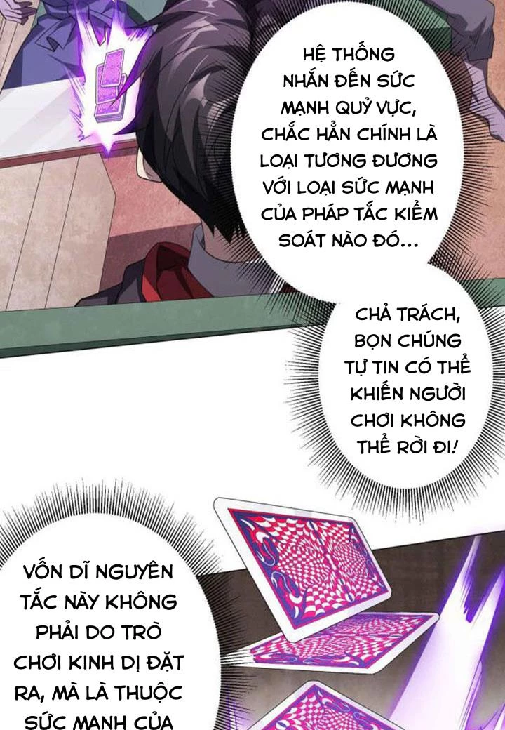 Bắt Đầu Với Trăm Vạn Minh Tệ Chapter 31 - Trang 4