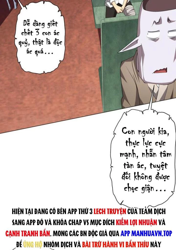 Bắt Đầu Với Trăm Vạn Minh Tệ Chapter 31 - Trang 4