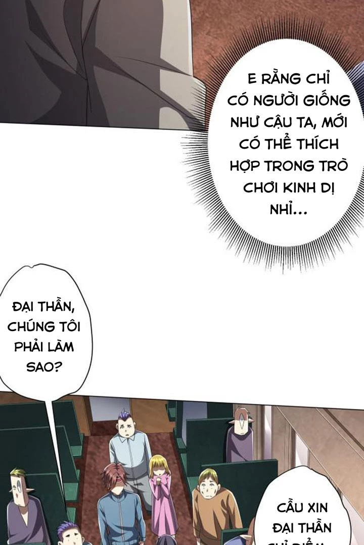 Bắt Đầu Với Trăm Vạn Minh Tệ Chapter 32 - Trang 4