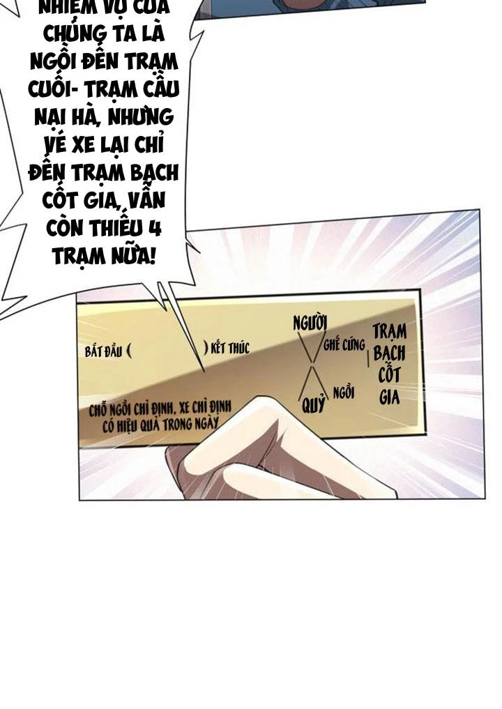 Bắt Đầu Với Trăm Vạn Minh Tệ Chapter 32 - Trang 4