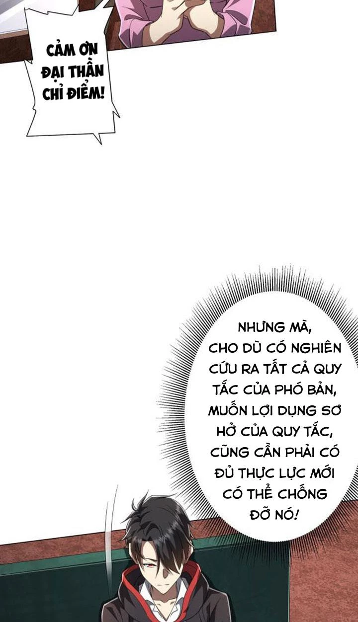 Bắt Đầu Với Trăm Vạn Minh Tệ Chapter 32 - Trang 4