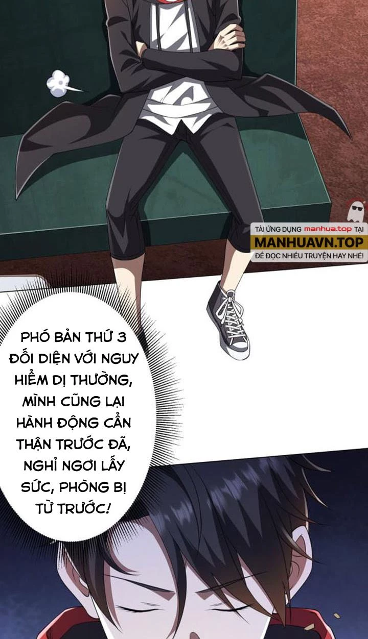 Bắt Đầu Với Trăm Vạn Minh Tệ Chapter 32 - Trang 4