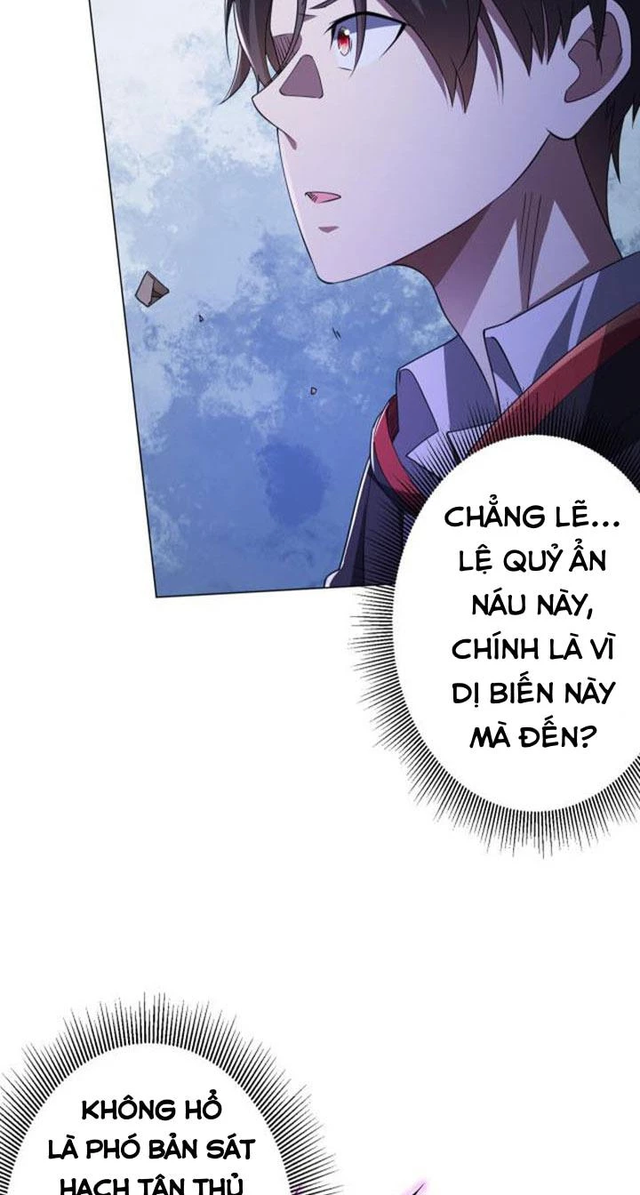 Bắt Đầu Với Trăm Vạn Minh Tệ Chapter 32 - Trang 4