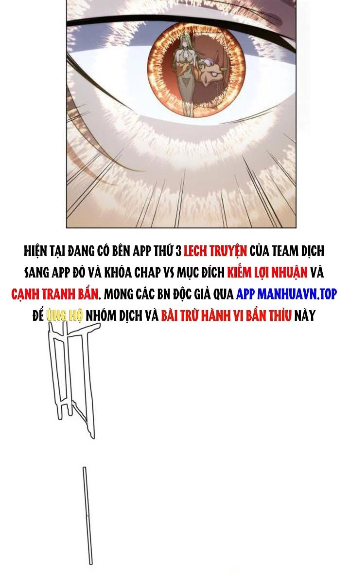 Bắt Đầu Với Trăm Vạn Minh Tệ Chapter 32 - Trang 4