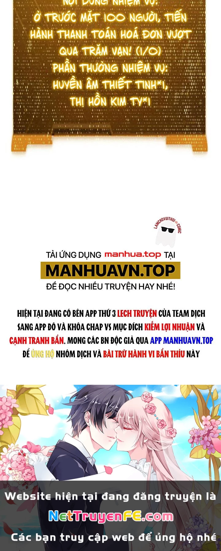 Bắt Đầu Với Trăm Vạn Minh Tệ Chapter 32 - Trang 4