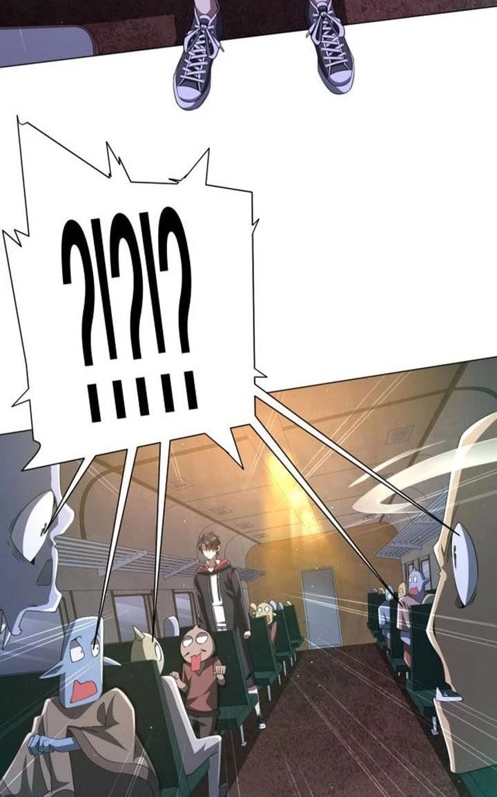 Bắt Đầu Với Trăm Vạn Minh Tệ Chapter 33 - Trang 4