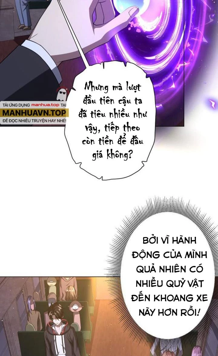 Bắt Đầu Với Trăm Vạn Minh Tệ Chapter 33 - Trang 4