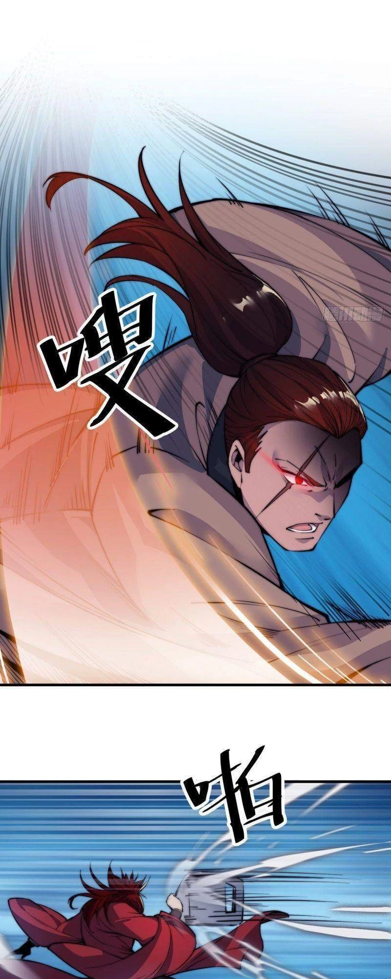 Ta Có Một Sơn Trại Chapter 52 - Trang 4