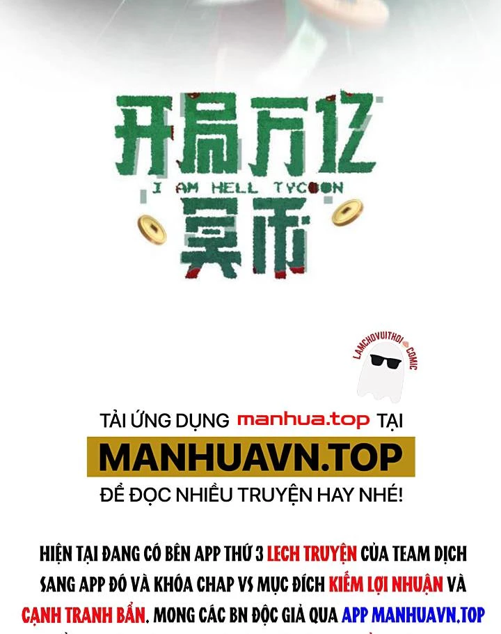 Bắt Đầu Với Trăm Vạn Minh Tệ Chapter 34 - Trang 4