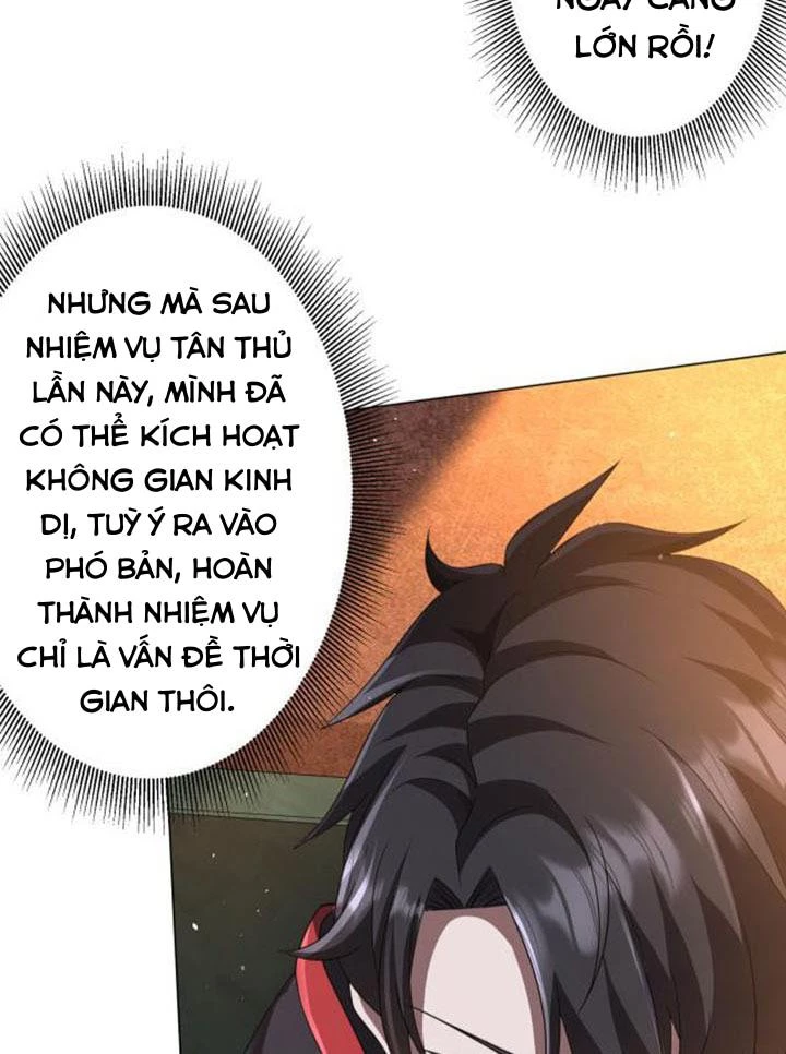 Bắt Đầu Với Trăm Vạn Minh Tệ Chapter 34 - Trang 4