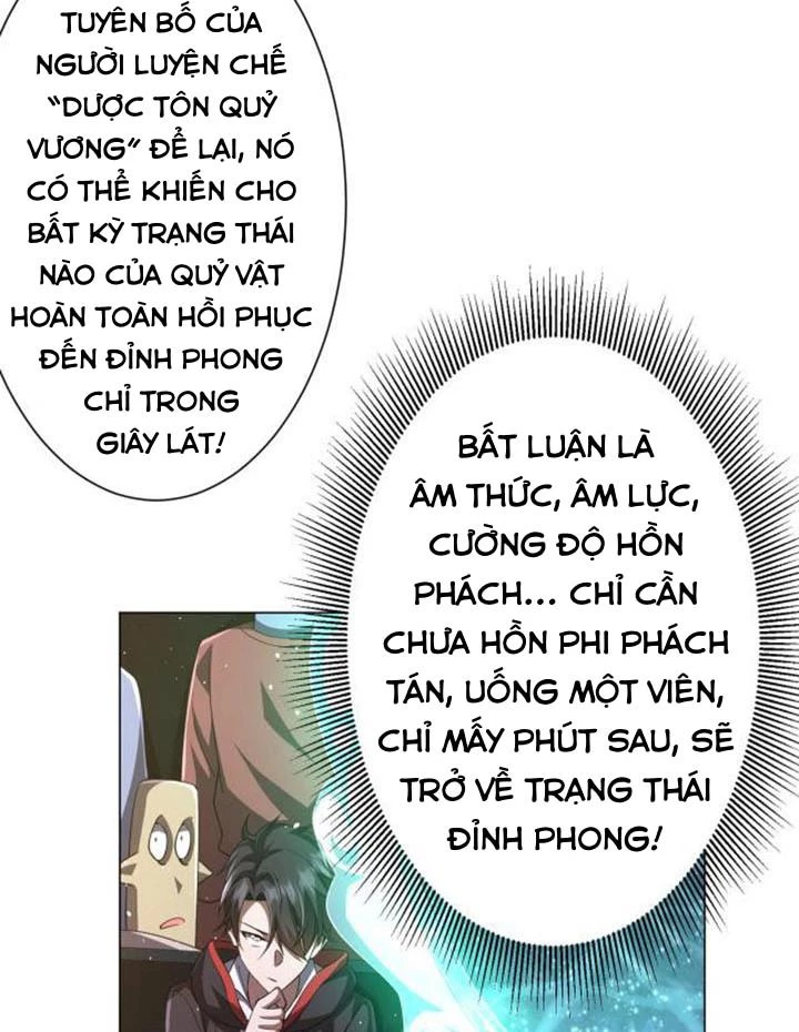 Bắt Đầu Với Trăm Vạn Minh Tệ Chapter 34 - Trang 4