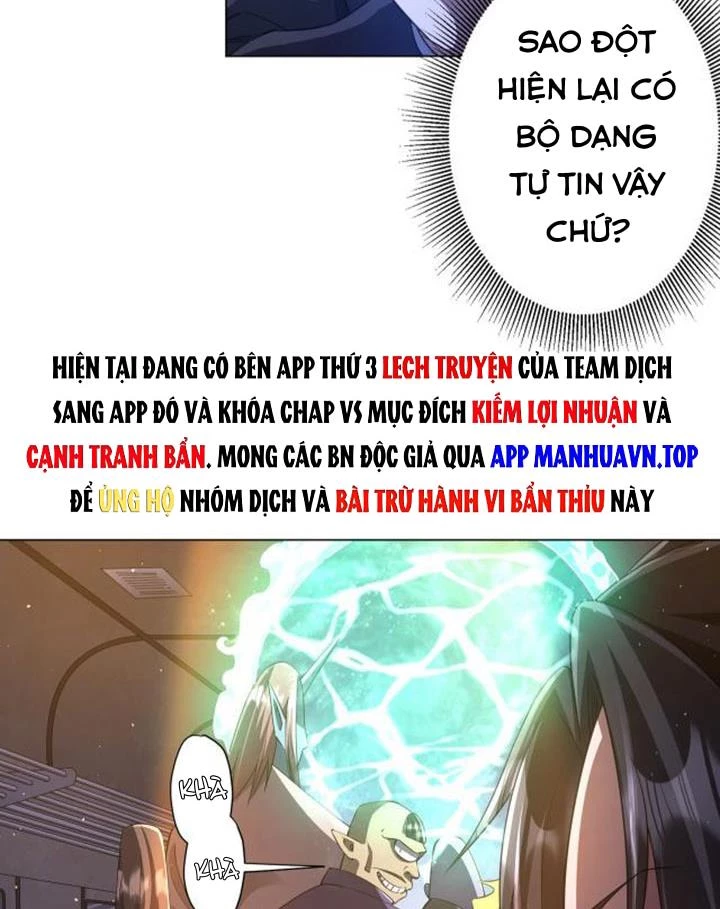 Bắt Đầu Với Trăm Vạn Minh Tệ Chapter 35 - Trang 4