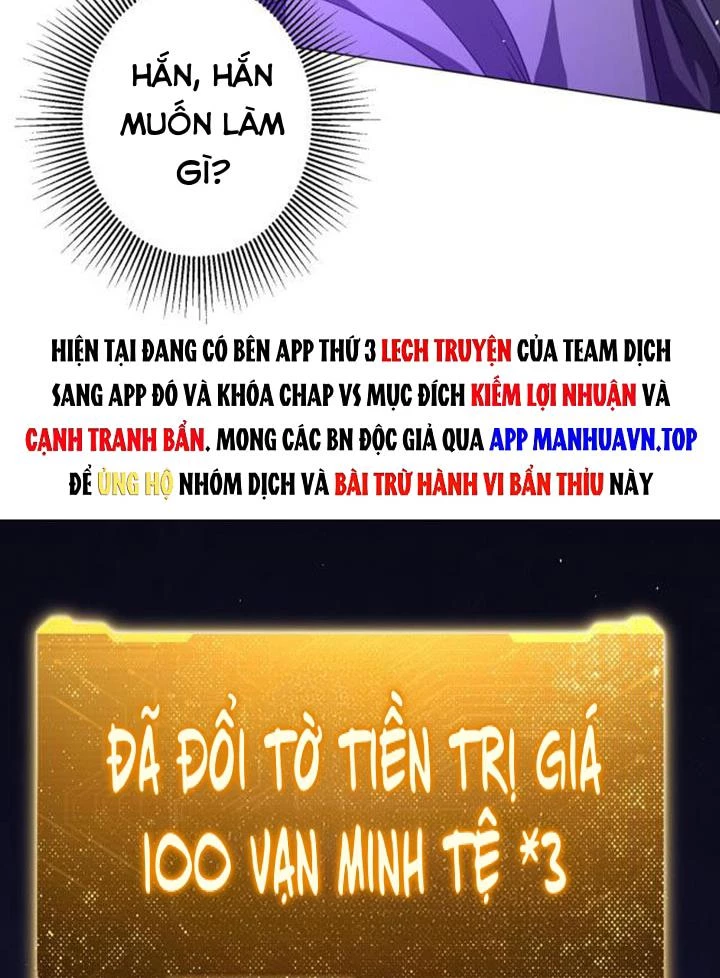 Bắt Đầu Với Trăm Vạn Minh Tệ Chapter 35 - Trang 4