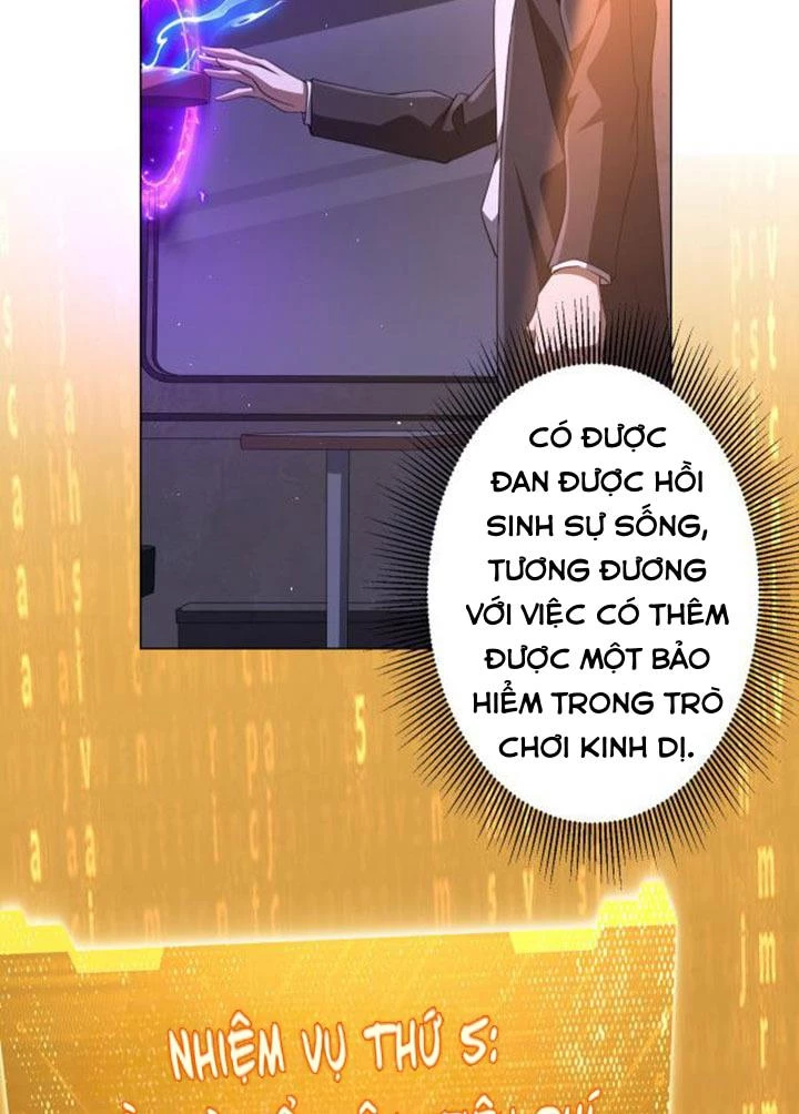 Bắt Đầu Với Trăm Vạn Minh Tệ Chapter 35 - Trang 4