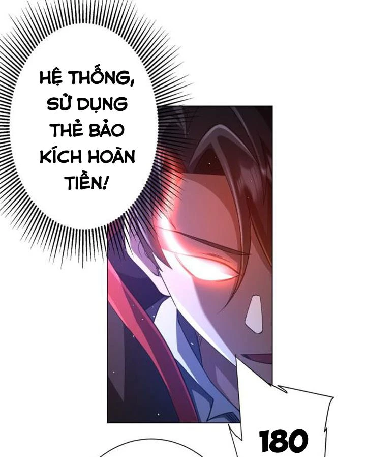 Bắt Đầu Với Trăm Vạn Minh Tệ Chapter 36 - Trang 4