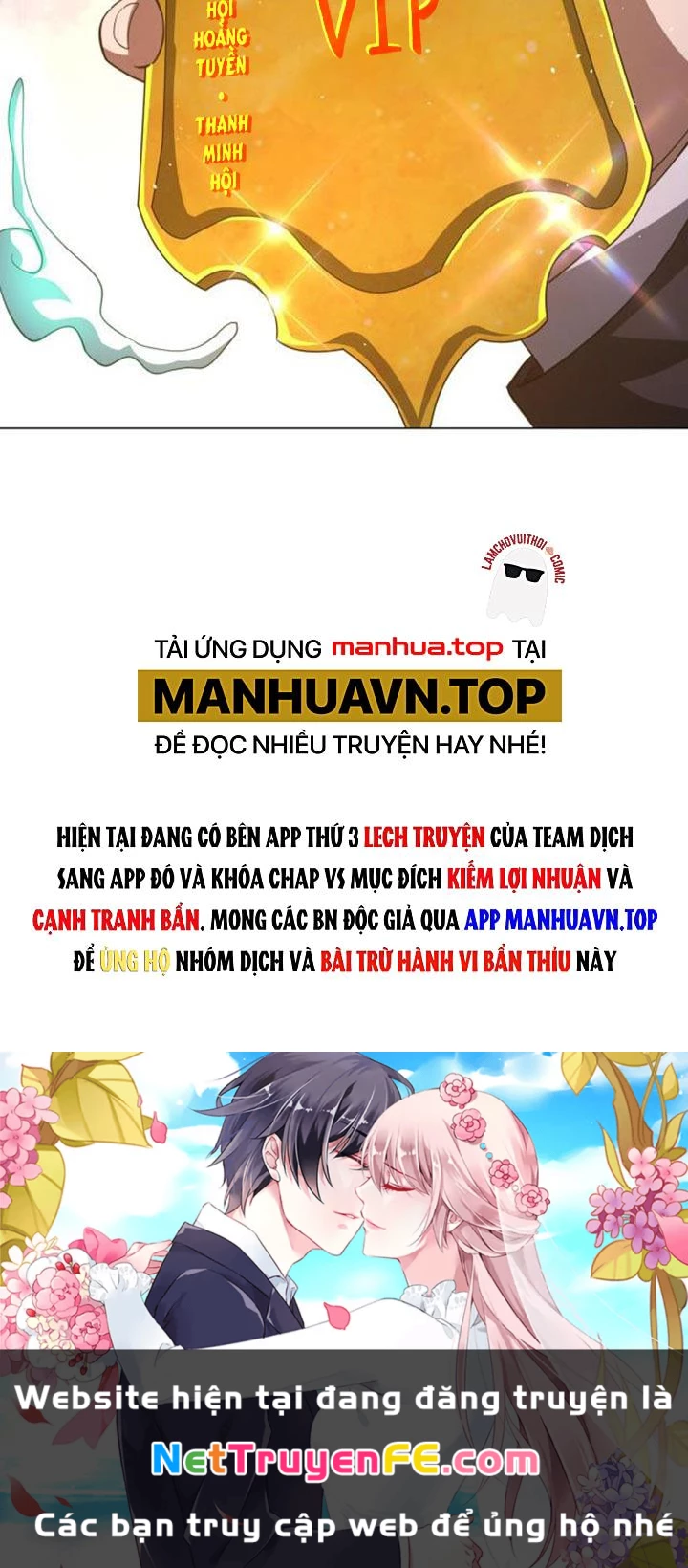 Bắt Đầu Với Trăm Vạn Minh Tệ Chapter 36 - Trang 4