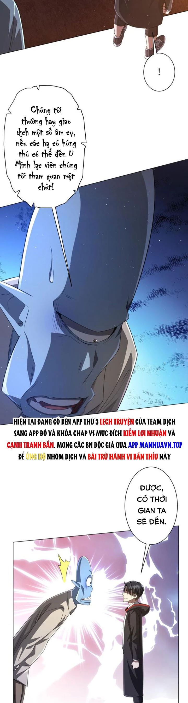 Bắt Đầu Với Trăm Vạn Minh Tệ Chapter 37 - Trang 4