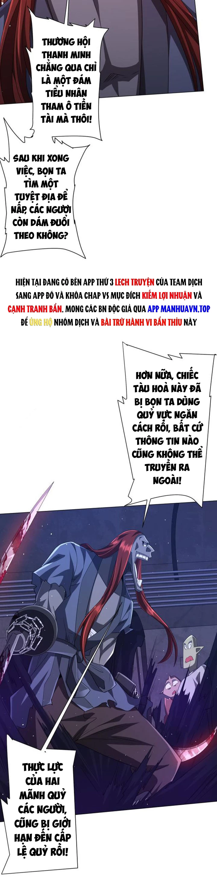 Bắt Đầu Với Trăm Vạn Minh Tệ Chapter 37 - Trang 4