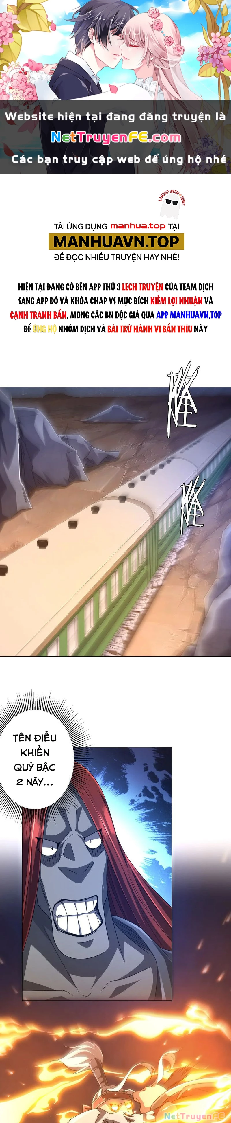 Bắt Đầu Với Trăm Vạn Minh Tệ Chapter 38 - Trang 4