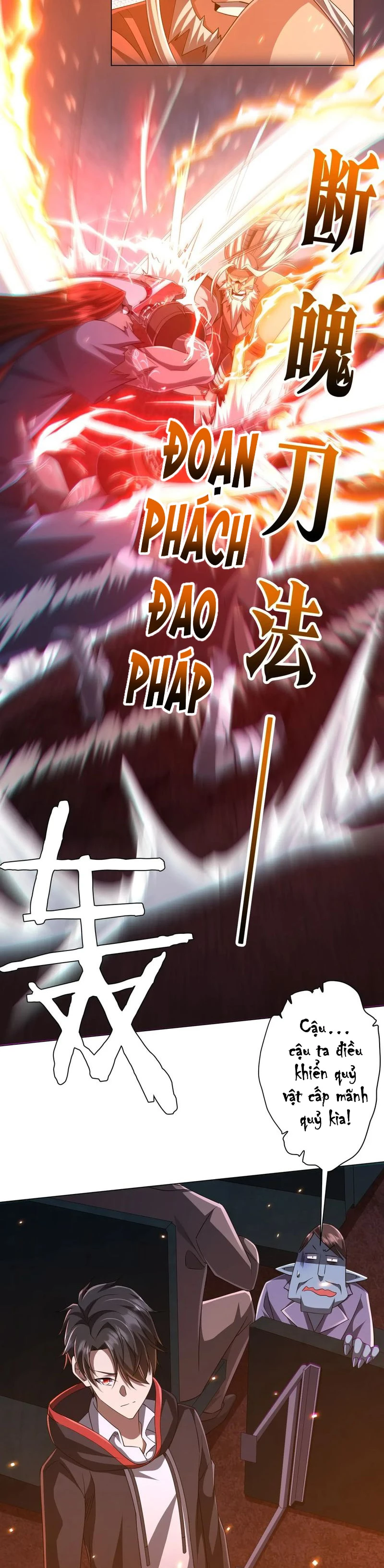 Bắt Đầu Với Trăm Vạn Minh Tệ Chapter 38 - Trang 4