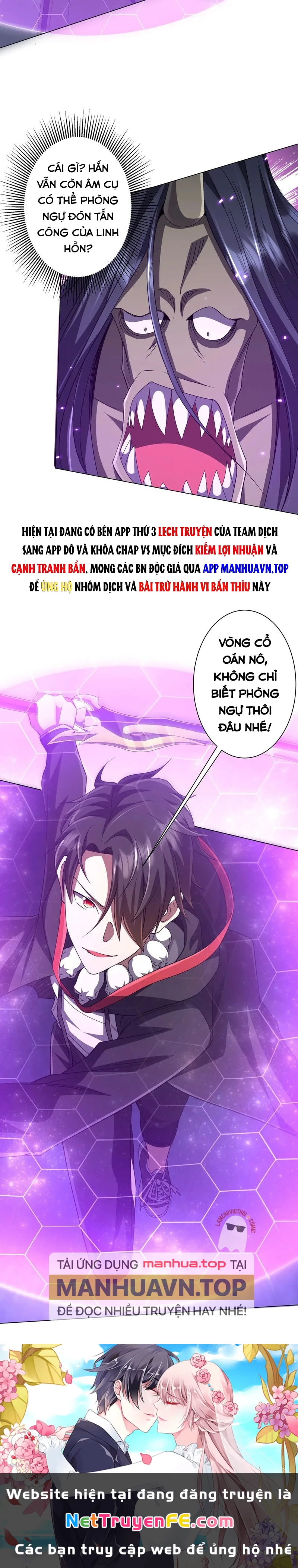 Bắt Đầu Với Trăm Vạn Minh Tệ Chapter 38 - Trang 4