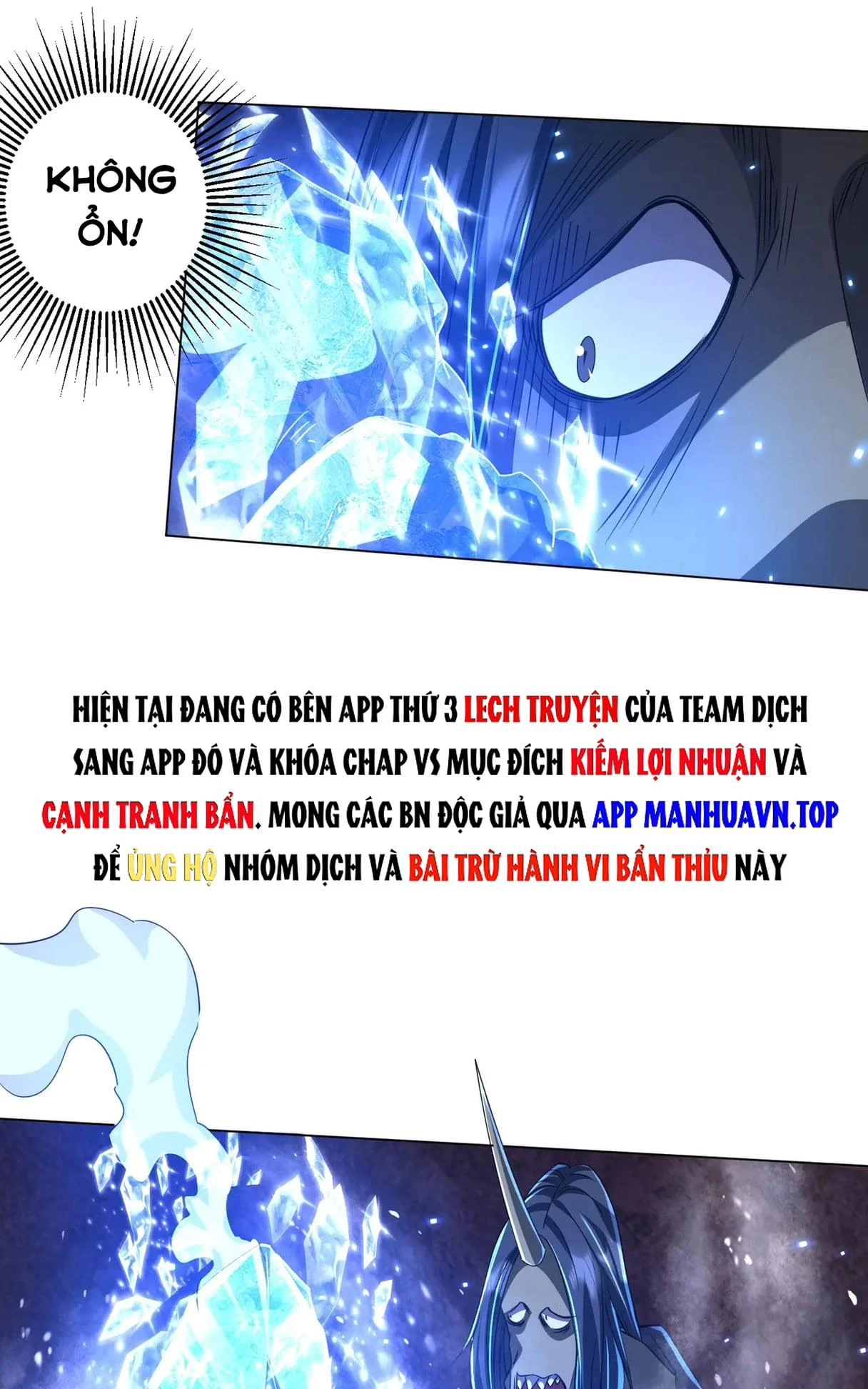 Bắt Đầu Với Trăm Vạn Minh Tệ Chapter 39 - Trang 4