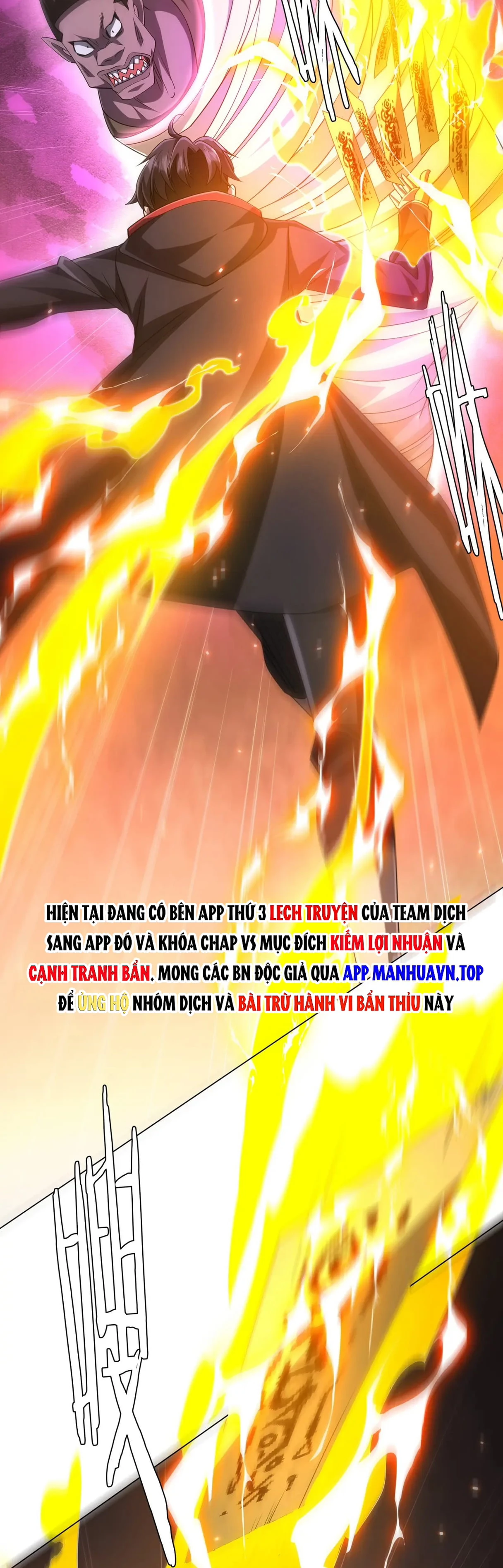 Bắt Đầu Với Trăm Vạn Minh Tệ Chapter 41 - Trang 4