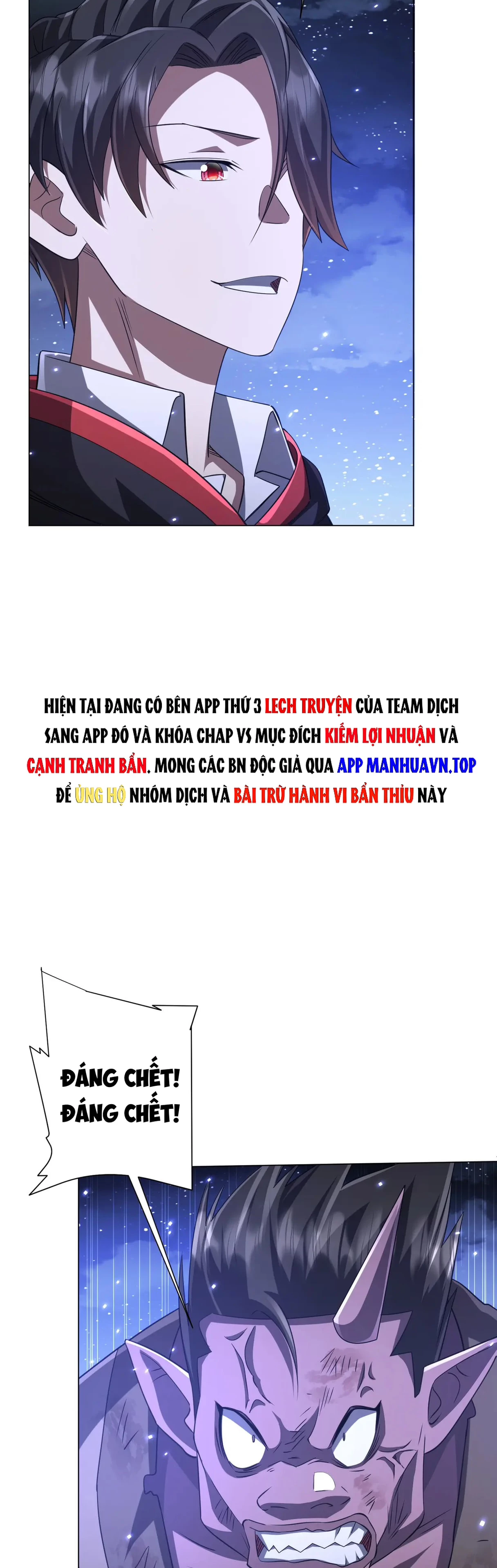 Bắt Đầu Với Trăm Vạn Minh Tệ Chapter 41 - Trang 4