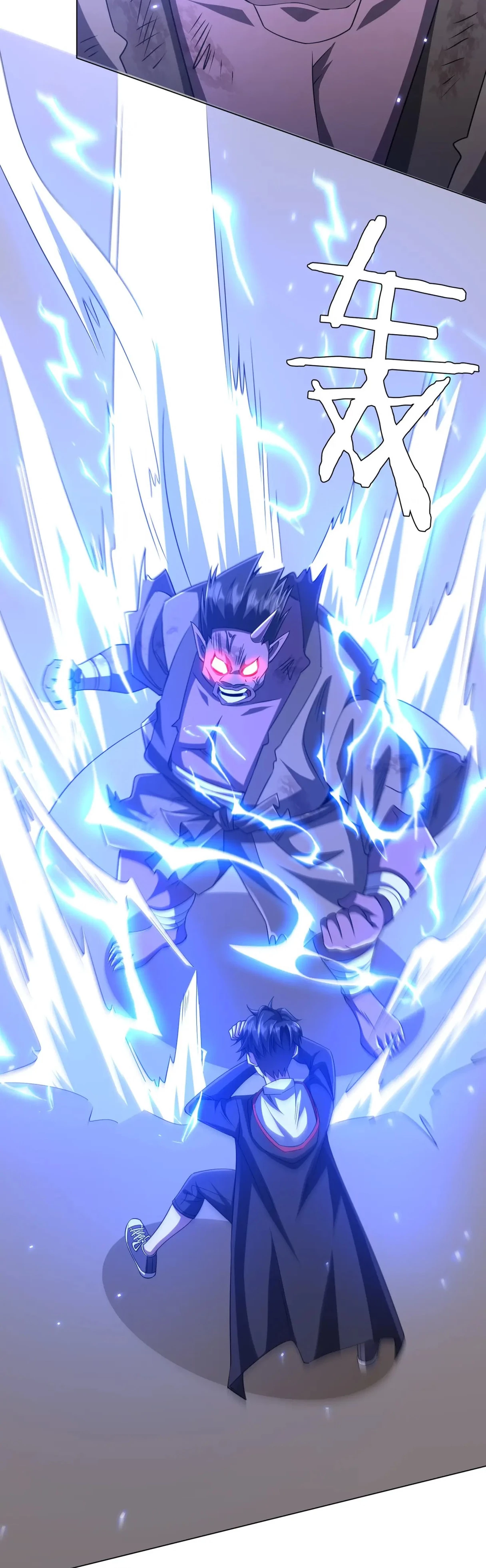 Bắt Đầu Với Trăm Vạn Minh Tệ Chapter 41 - Trang 4