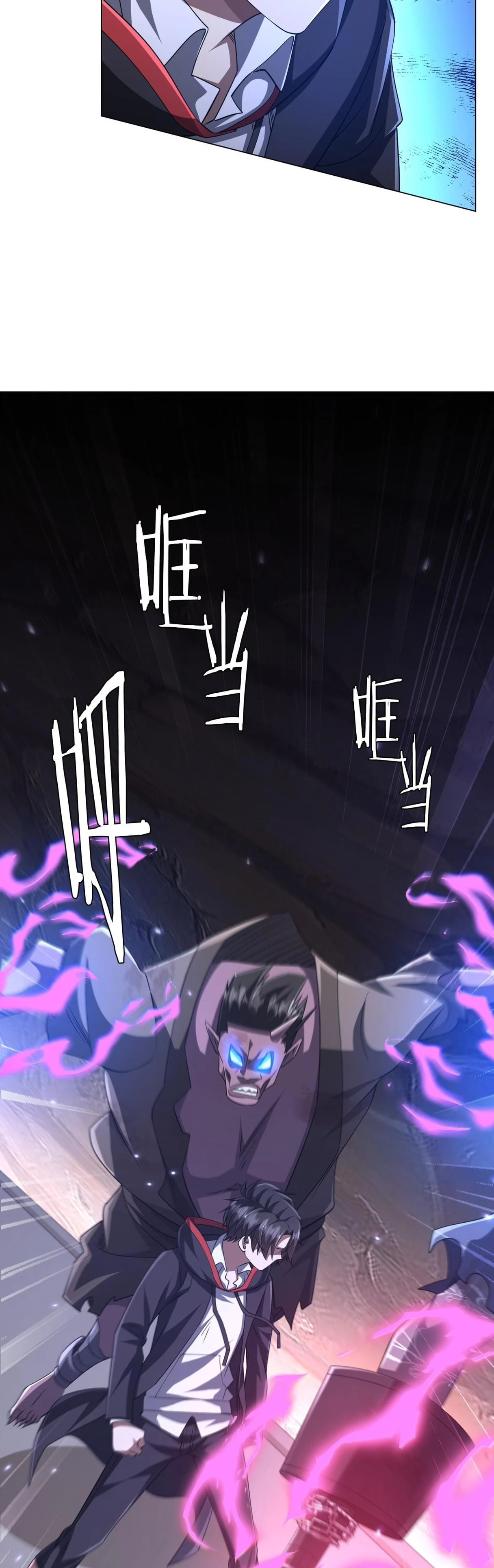 Bắt Đầu Với Trăm Vạn Minh Tệ Chapter 42 - Trang 4